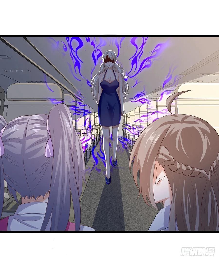 Fairy Demon Dad Chapter 28 Bahasa Indonesia